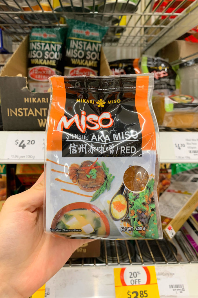 ウールワース(スーパー)で売っている味噌
